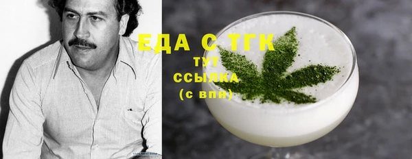 гашик Михайловка