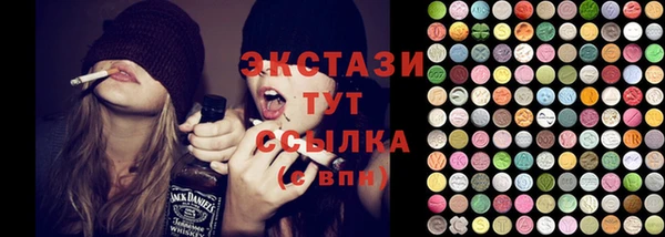 прущие грибы Михайлов