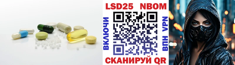 Купить  Калининград  ЛСД экстази кислота 