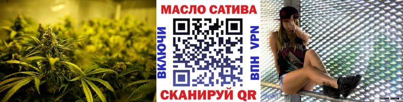 Купить где  Калининград  Дистиллят ТГК Wax 